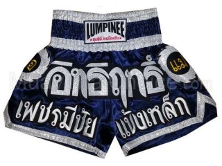 Lumpinee Woman Navy Muay Thai Fight Shorts : LUM-033-W