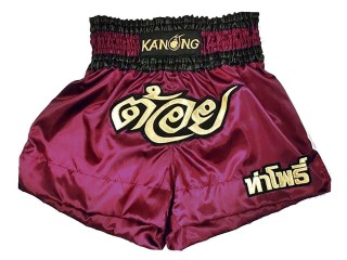Personalized Boxing Trunks with name : KNBXCUST-2006