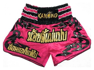 Personalized design Kick Boxing Shorts : KNSCUST-1019