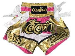 Custom Womens Ribbon Muay Thai Training Shorts : KNSCUST-1108
